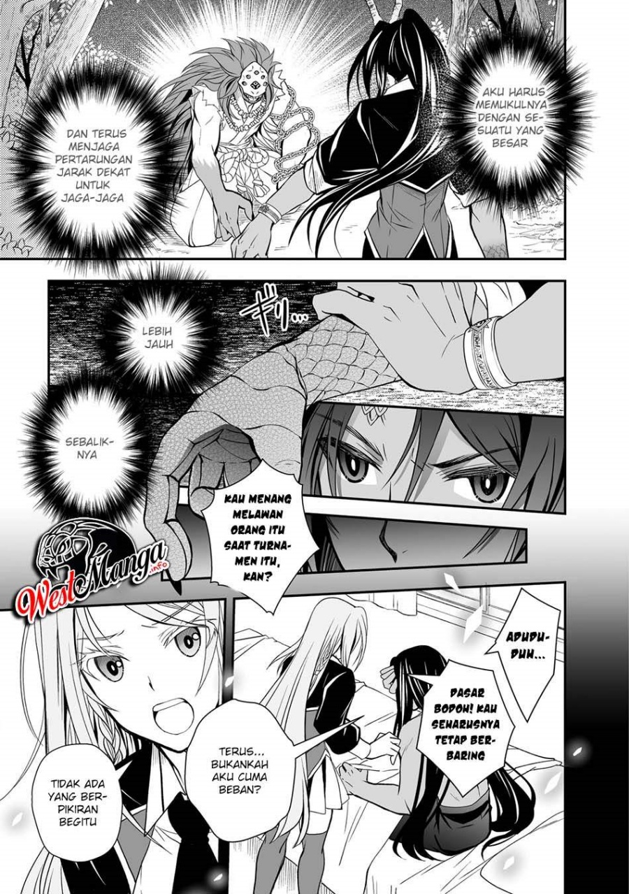 Level 1 No Saikyou Kenja: Noroi De Saikakyuu Mahou Shika Tsukaenai Kedo Kami No Kanchigai De Mugen